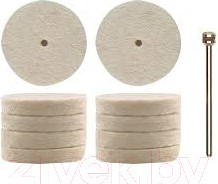 Набор насадок для гравера Proxxon 28798 (10шт)