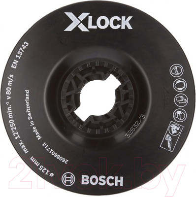 Опорная тарелка Bosch 2.608.601.714