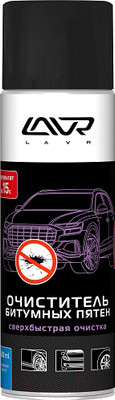 Очиститель битумных пятен Lavr Ln1412 (650мл)