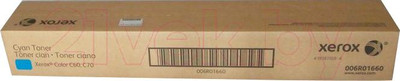 Тонер-картридж Xerox 006R01660