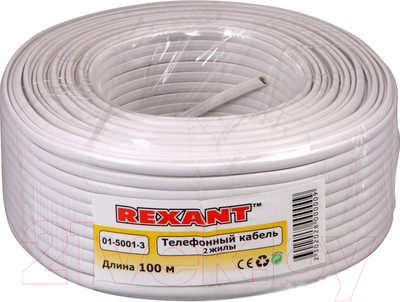 Кабель Rexant CCA ШТЛП-2 / 01-5001-3 (100м, белый)