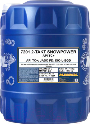 Моторное масло Mannol 2 -Takt Snowpower TC+ / MN7201 (20л)