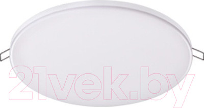 Точечный светильник Novotech Moon 358141