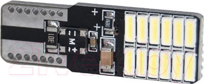 Комплект автомобильных ламп AVS C020 A78452S (2шт, белый)