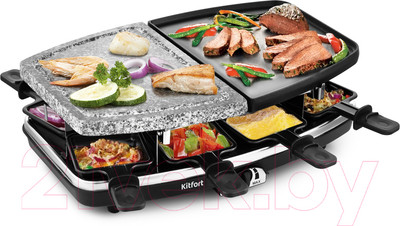 Раклетница Kitfort KT-1649