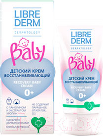 Крем детский Librederm Baby восстанавливающий с ланолином и экстрактом хлопка (50мл)
