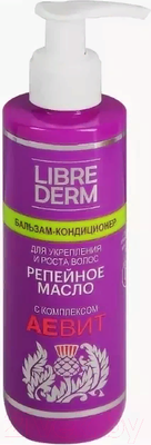 Бальзам для волос Librederm Аевит Репейное масло (200мл)