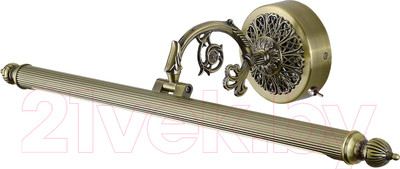 Подсветка для картин и зеркал Arte Lamp Bari A6712AP-1AB