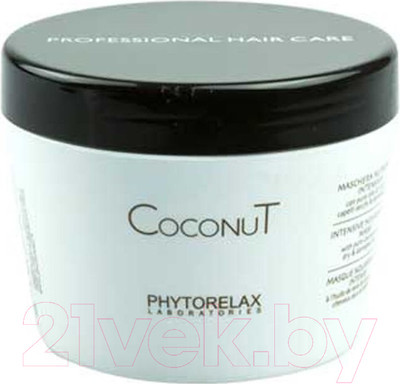 Маска для волос Phytorelax С кокосовым маслом Питательная (250мл)