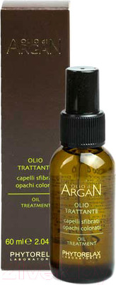 Масло для волос Phytorelax Аргановое защитное (60мл)