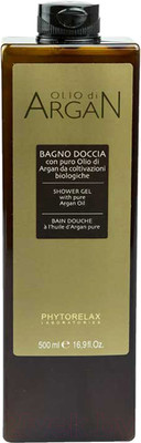 Гель для душа Phytorelax С аргановым маслом (500мл)