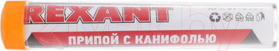Припой Rexant 09-3101