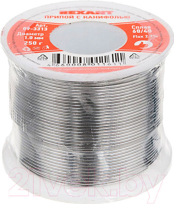 Припой Rexant с канифолью 09-3313