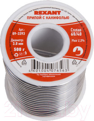 Припой Rexant с канифолью 09-3393