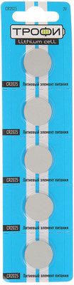 Батарейка Трофи CR2025-5BL / C0032184