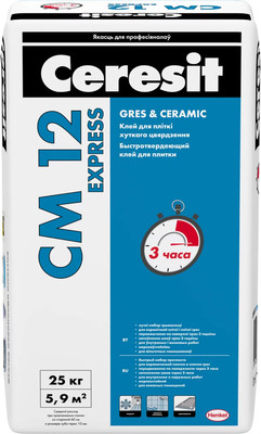 Клей для плитки Ceresit CM 12 Express (25кг)