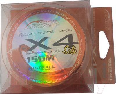 Леска плетеная Mistrall Shiro Bl Orang 0.04мм 150м / ZM-3429104