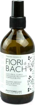 Масло для тела Phytorelax Bi-Phase Bach Flowers Relaxing Massage Body Oil (200мл)