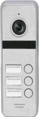 Вызывная панель Arsenal Рокси 3 HD (серебристый)