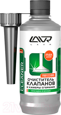 Присадка Lavr Ln2134 (310мл)