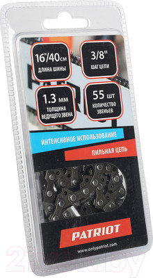 Цепь для пилы PATRIOT 91VS-55E