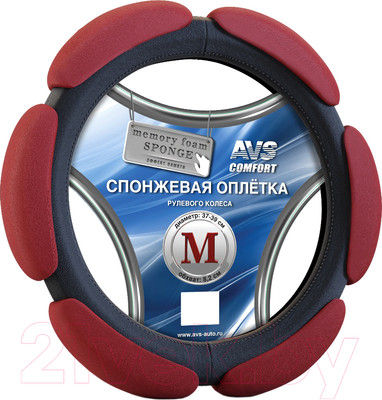 Оплетка на руль AVS SP-426M-RD / A78721S (M, красный)