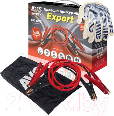 Стартовые провода AVS Energy Expert BC-500 / 43726
