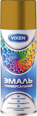 Эмаль автомобильная Vixen RAL 7008 / VX-17008 (520мл, хаки)