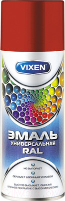 Эмаль автомобильная Vixen RAL 3001 / VX-13001 (520мл, сигнальный красный)