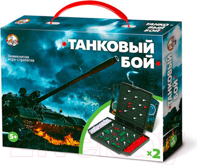 Настольная игра Десятое королевство Танковый бой мини / 2154