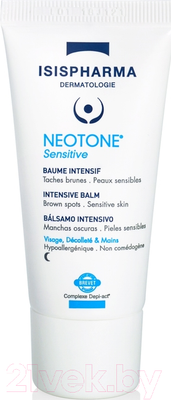 Бальзам для лица ISISPHARMA Neotone Sensitive (30мл)
