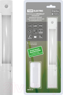 Светильник линейный TDM SQ0329-3602