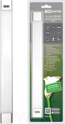 Светильник линейный TDM SQ0329-3607