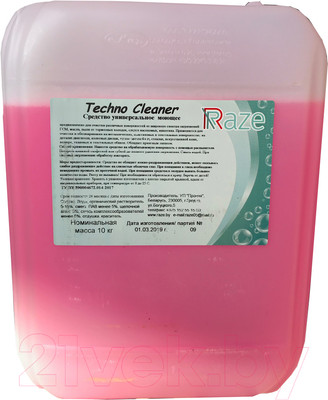 Очиститель универсальный Raze Techno Cleaner / 54160 (5кг)