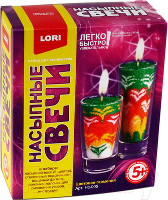 Набор для изготовления свечей Lori Насыпные свечи. Цветовая гармония / Нс-005