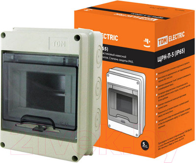 Бокс пластиковый TDM SQ0908-0001