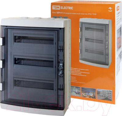 Бокс пластиковый TDM SQ0908-0008