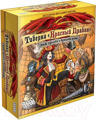 Настольная игра Мир Хобби Таверна Красный Дракон: Эльф, русалки и бутылка рома