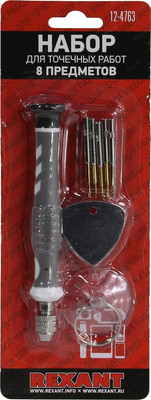 Отвертка Rexant 12-4763