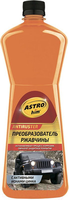 Средство от коррозии ASTROhim Antiruster / Ас-471 (1л)