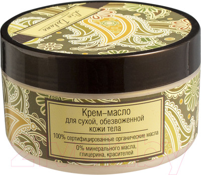 Крем для тела Liv Delano Крем-масло для сухой обезвоженной кожи (250г)
