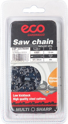 Цепь для пилы Eco CSP-325TA564