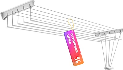 Сушилка для белья Ника СНП 1.4