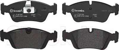 Тормозные колодки Brembo P06024