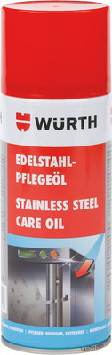 Масло техническое Wurth 08931210 (400мл)