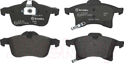 Тормозные колодки Brembo P59045