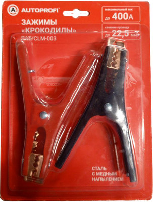 Зажимы типа «крокодил» Autoprofi BAT/CLM-003 (2шт)