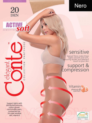 Колготки Conte Elegant Active Soft 20 (р.3, nero)