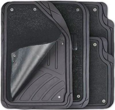 Комплект ковриков для авто Autoprofi MAT-420 BK (4шт)