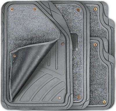 Комплект ковриков для авто Autoprofi MAT-420 GY (4шт)